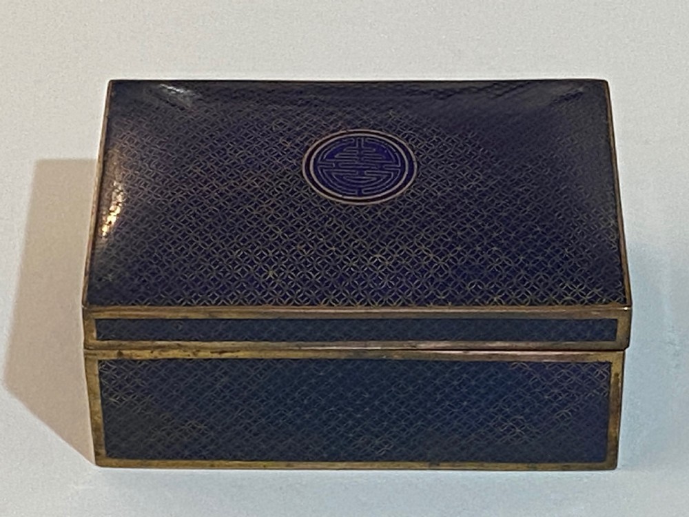Chinese Cloisonné  Cigarette box View VI
