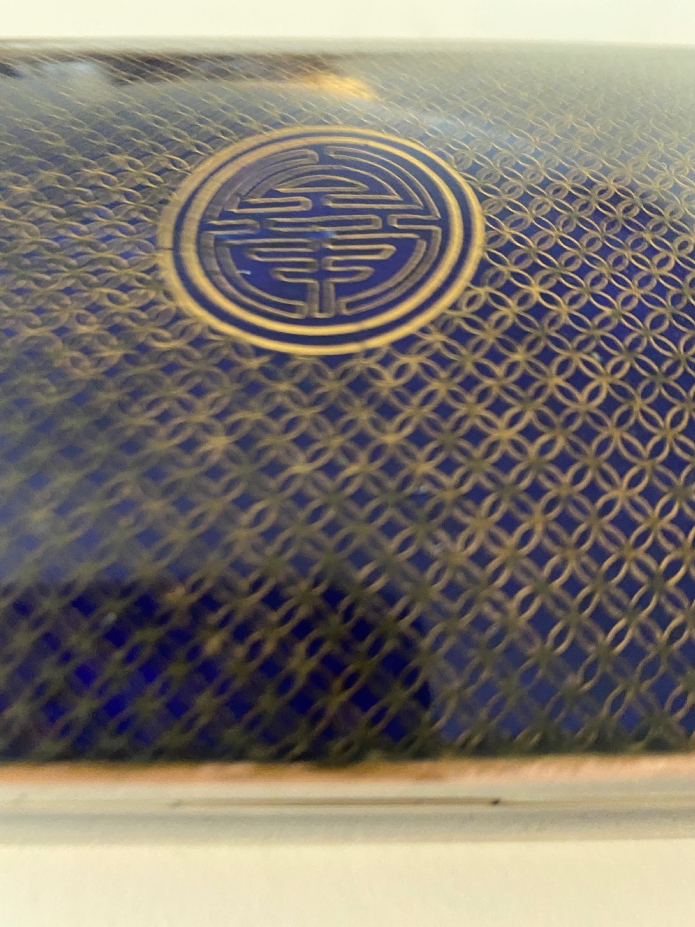 Chinese Cloisonné  Cigarette box View XIV