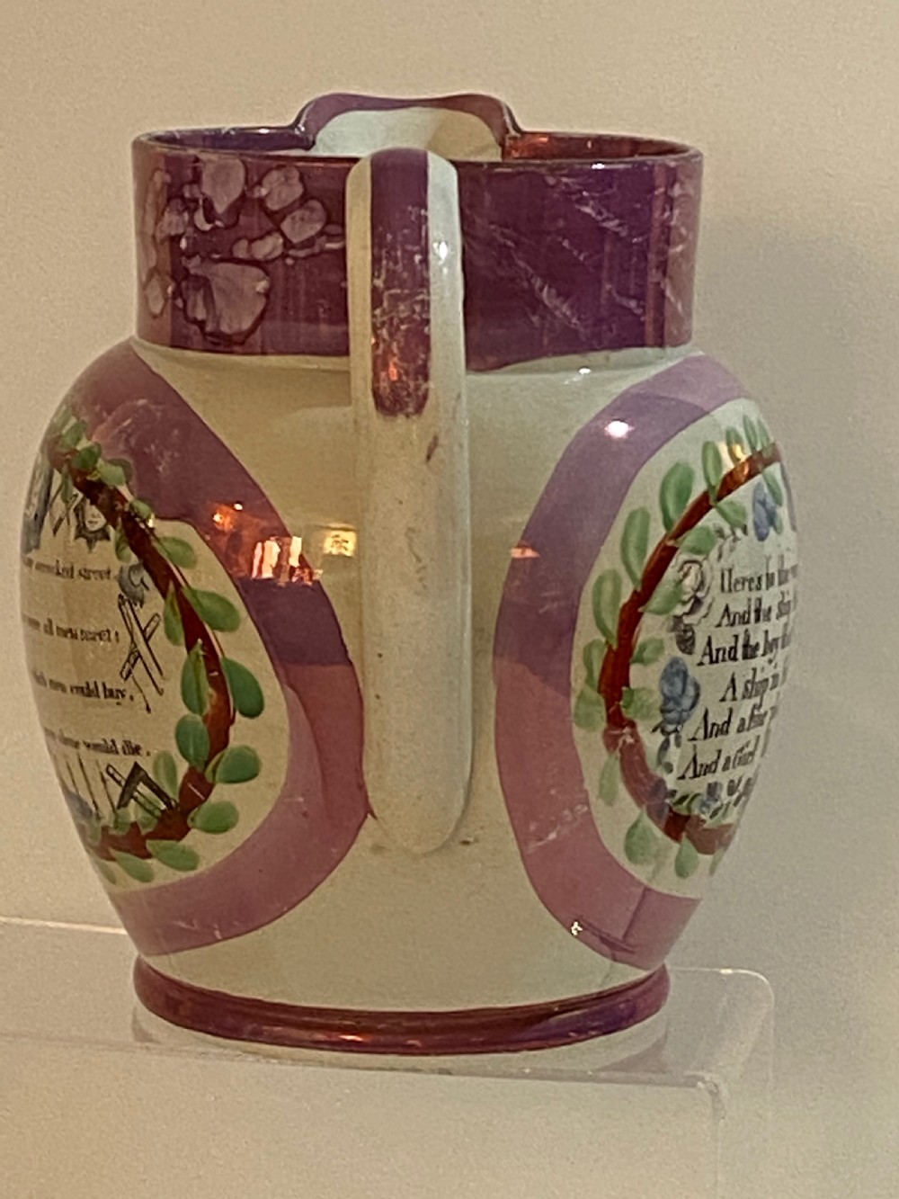 Masonic Sunderland Lustre Jug View IV