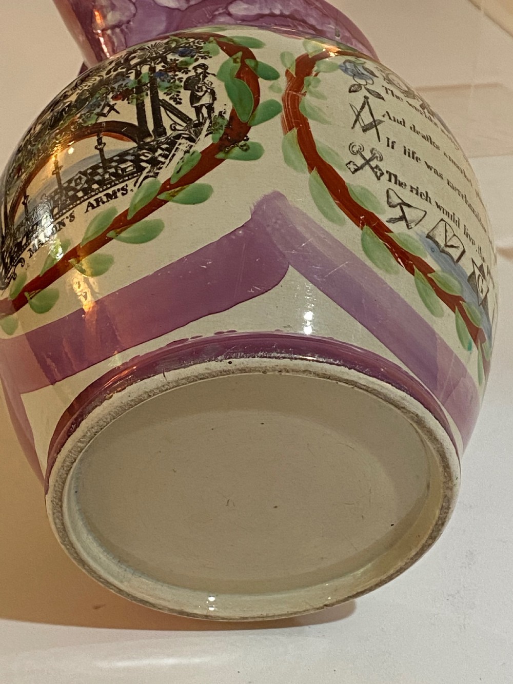 Masonic Sunderland Lustre Jug View VIII
