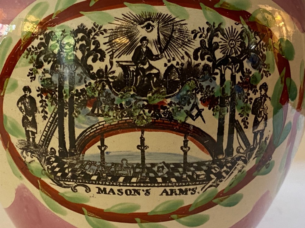 Masonic Sunderland Lustre Jug View XII