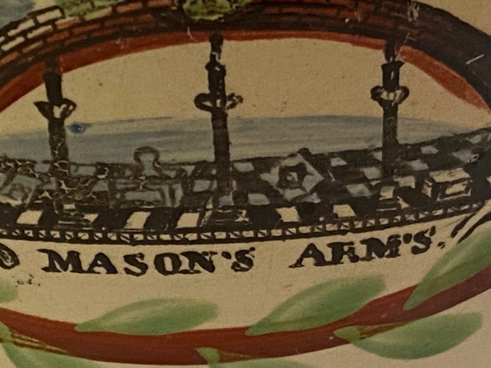 Masonic Sunderland Lustre Jug View XIV
