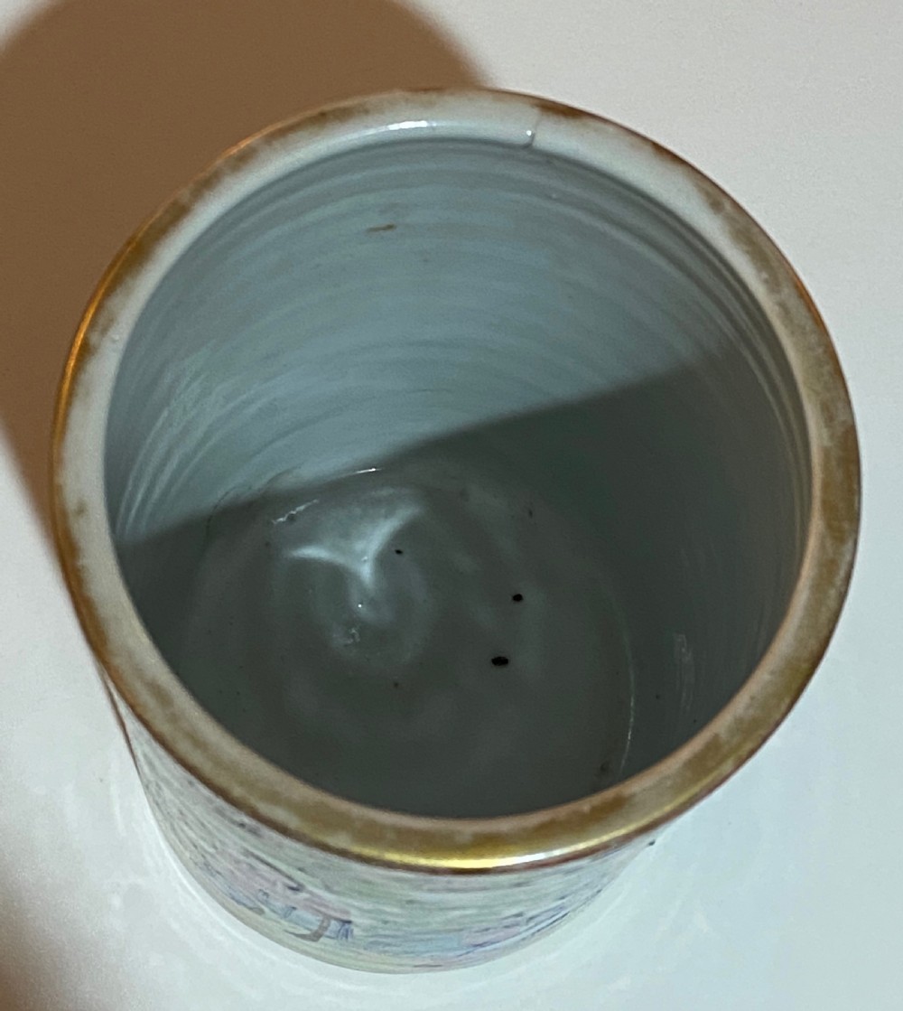 Late 19th Century Chinese Brush Pot View VIII