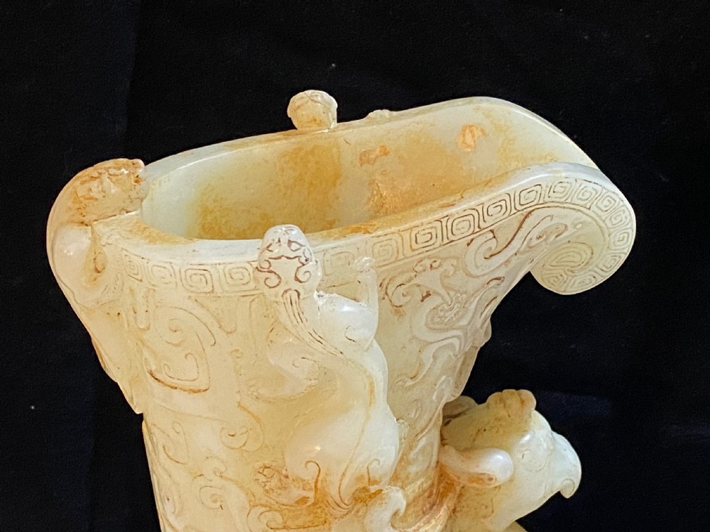 Antique Chinese Jade Libation Cup View IV