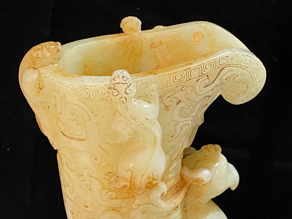 Antique Chinese Jade Libation Cup View VI