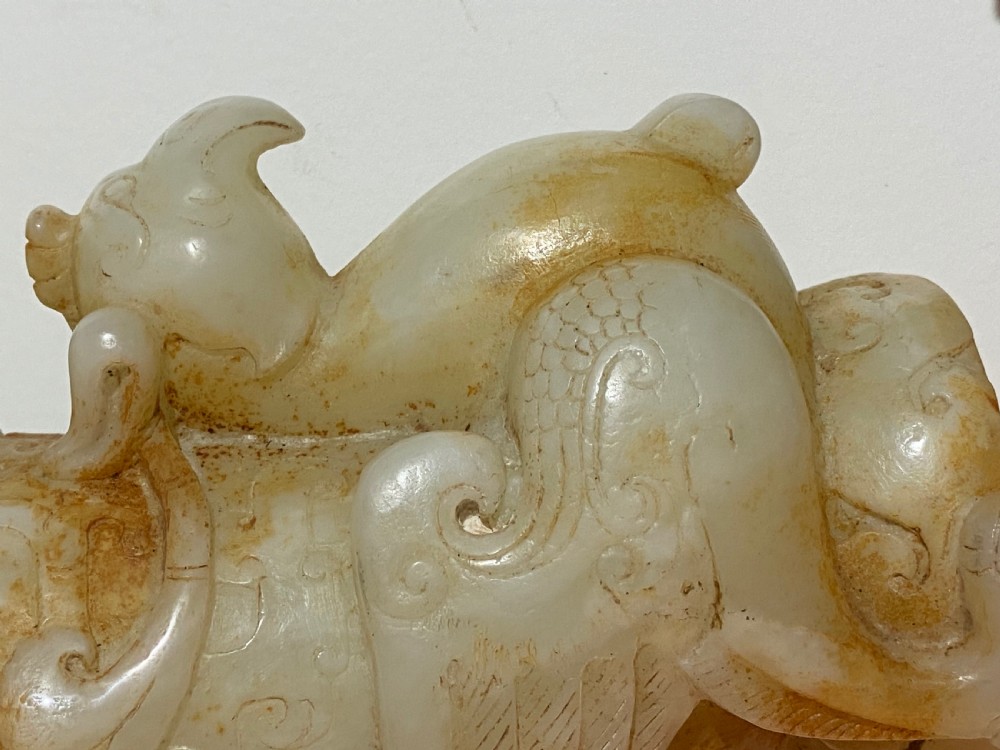 Antique Chinese Jade Libation Cup View XI