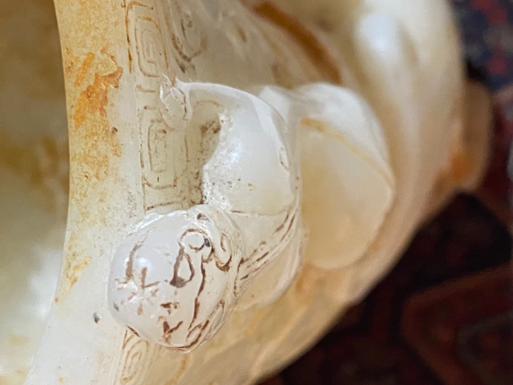 Antique Chinese Jade Libation Cup View XII