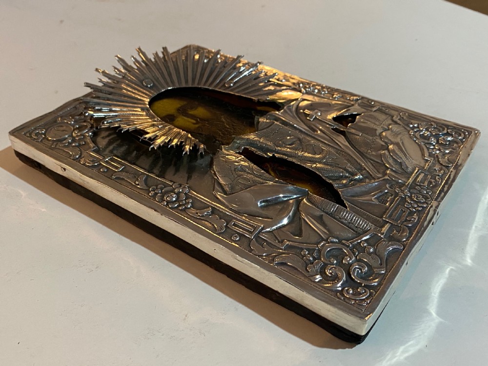 Russian Icon of Christ in Silver  View IX