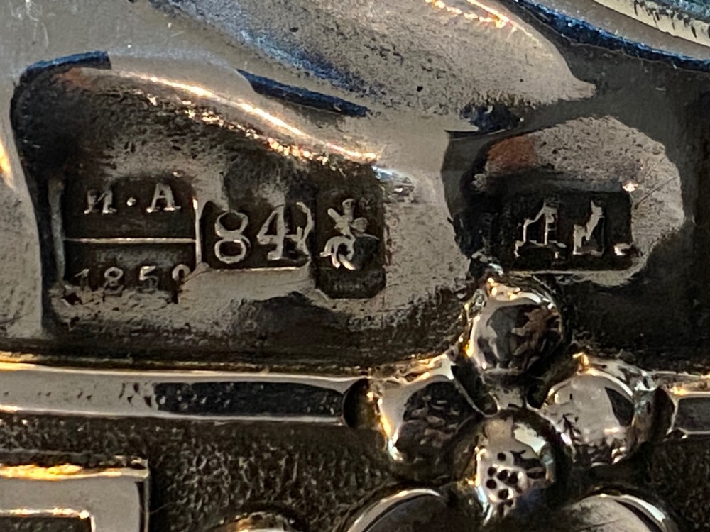 Russian Icon of Christ in Silver  View XII