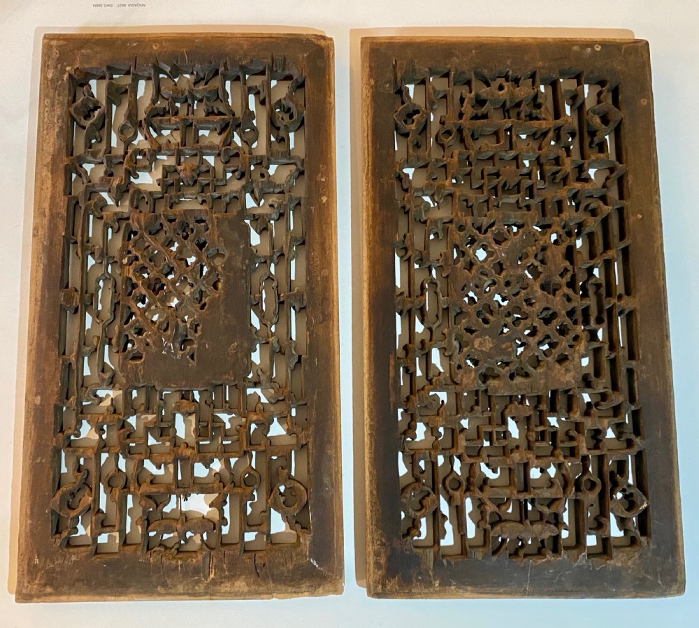 Chinese Carved Softwood Panels 19th Century View XI