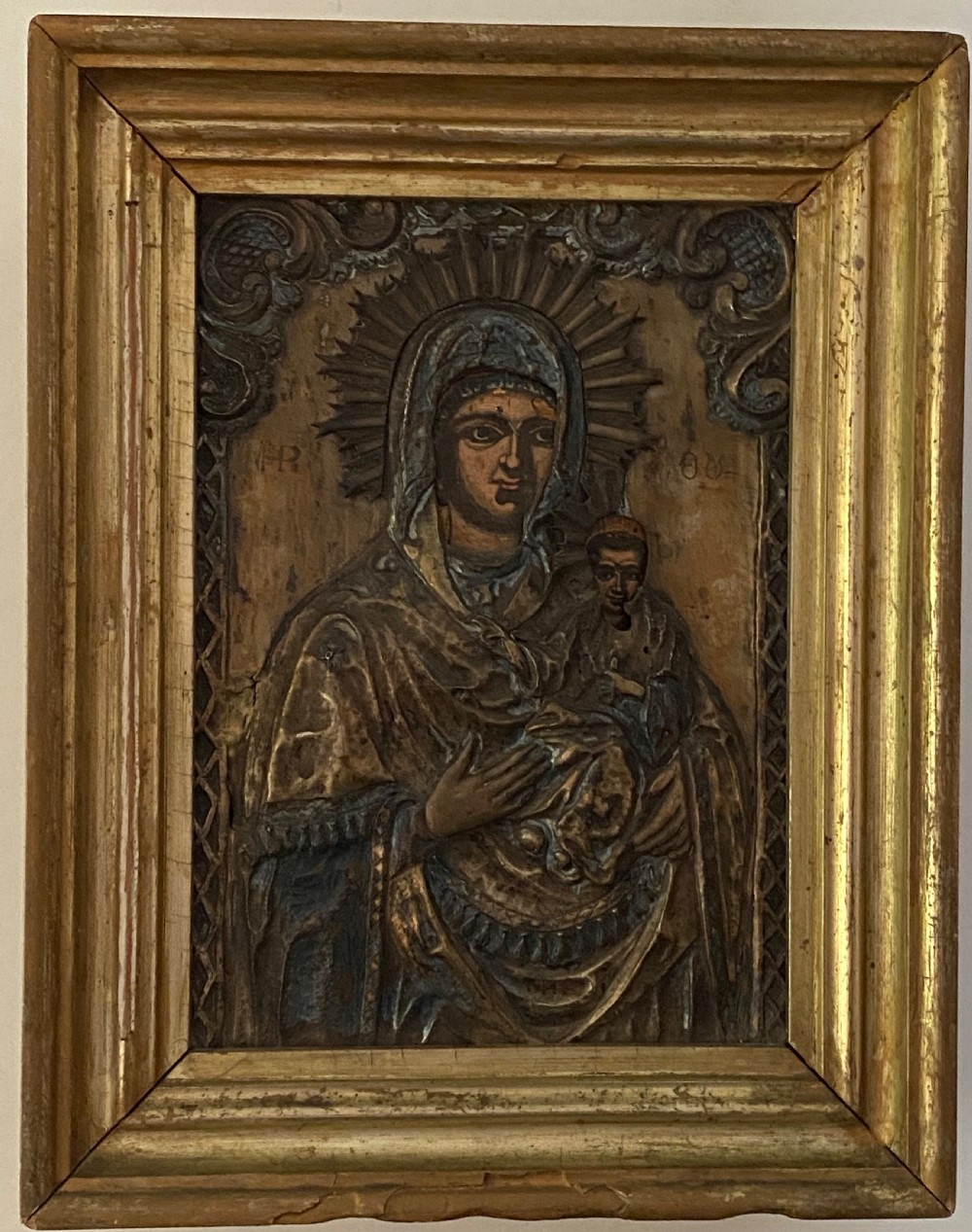 18th Century Russian Orthodox Icon View II
