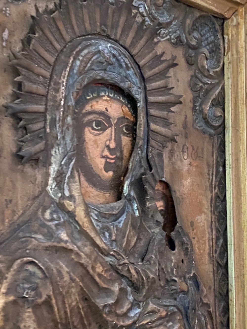 18th Century Russian Orthodox Icon View V