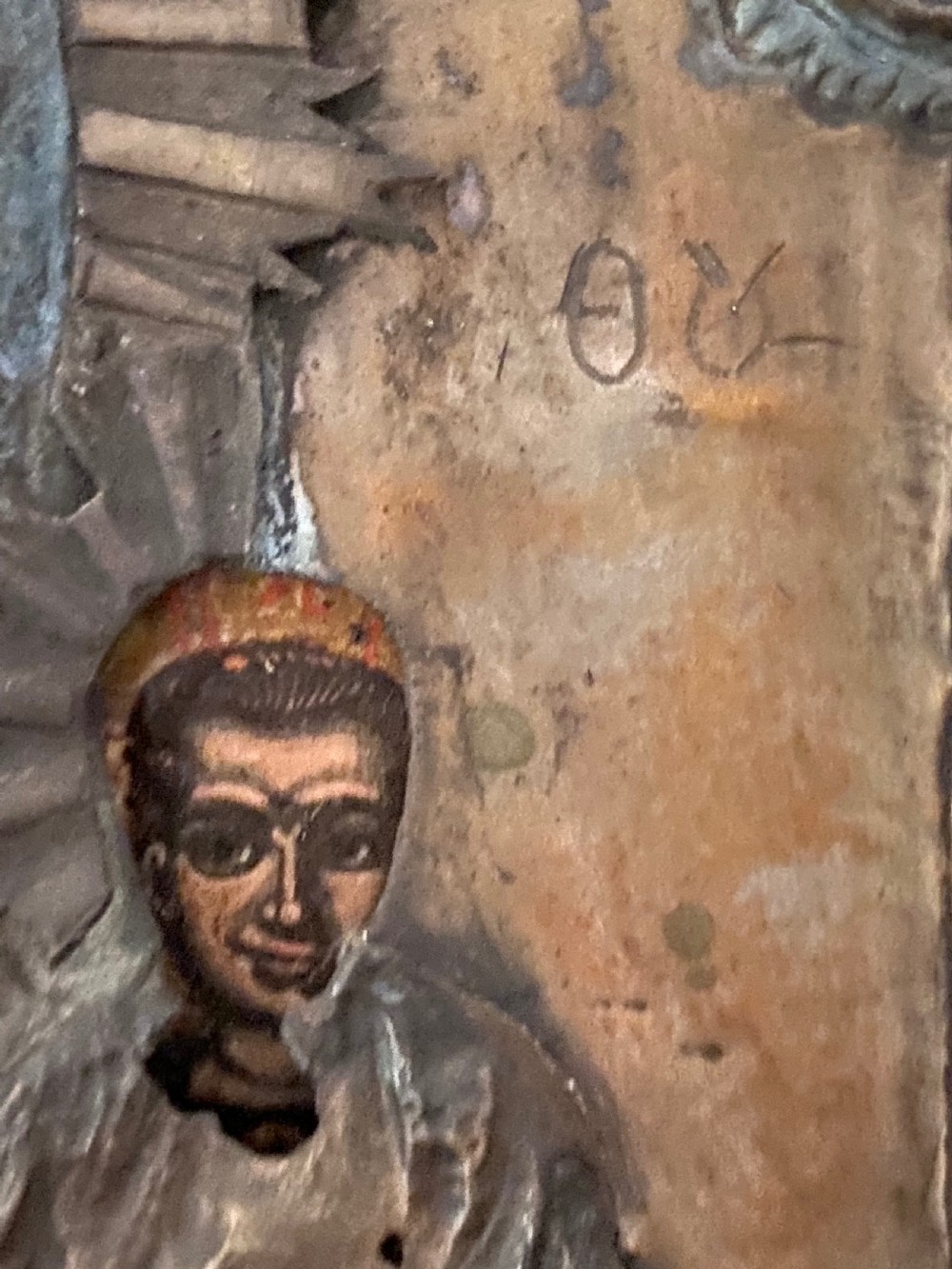 18th Century Russian Orthodox Icon View VII