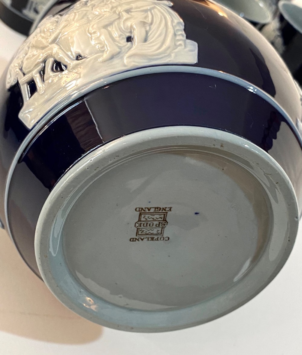 Copeland Spode Lemonade Set View XI