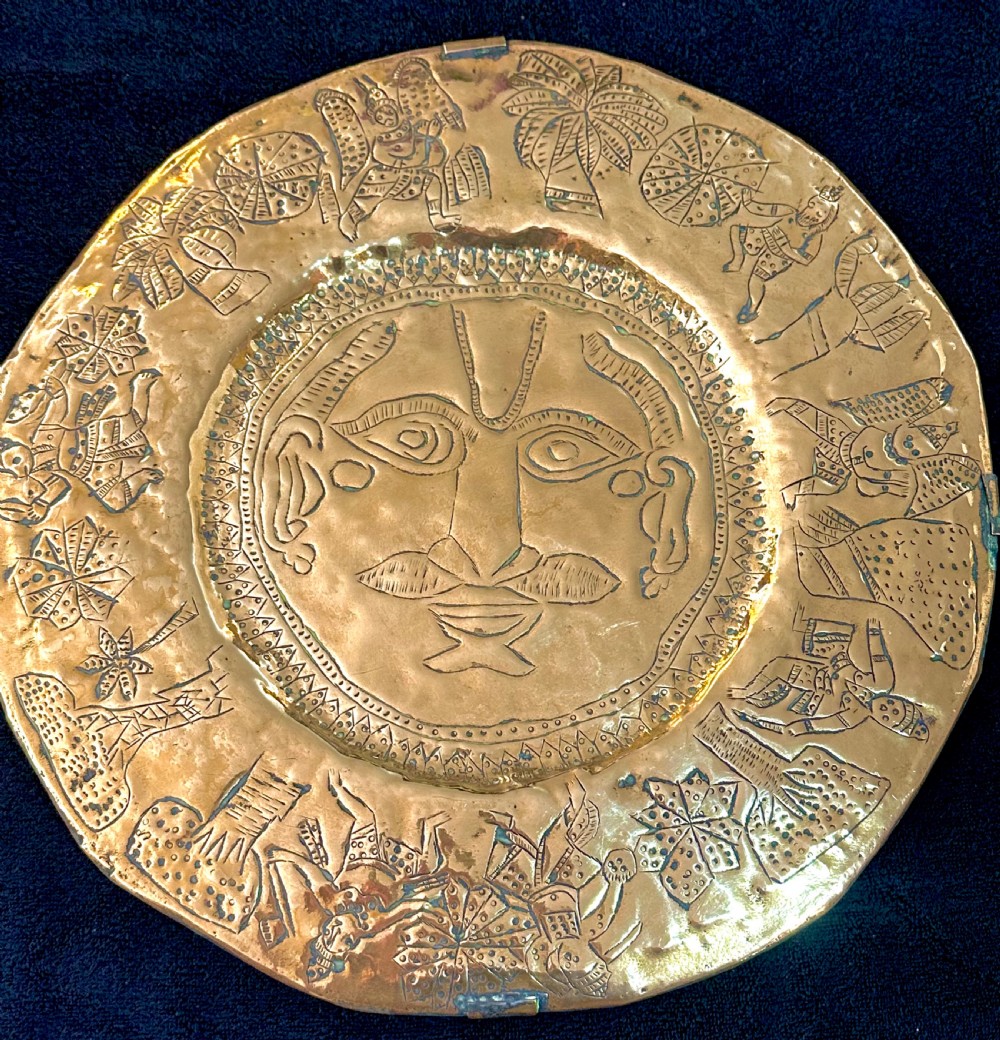 Set of Five Brass Indian Temple Plates View IV