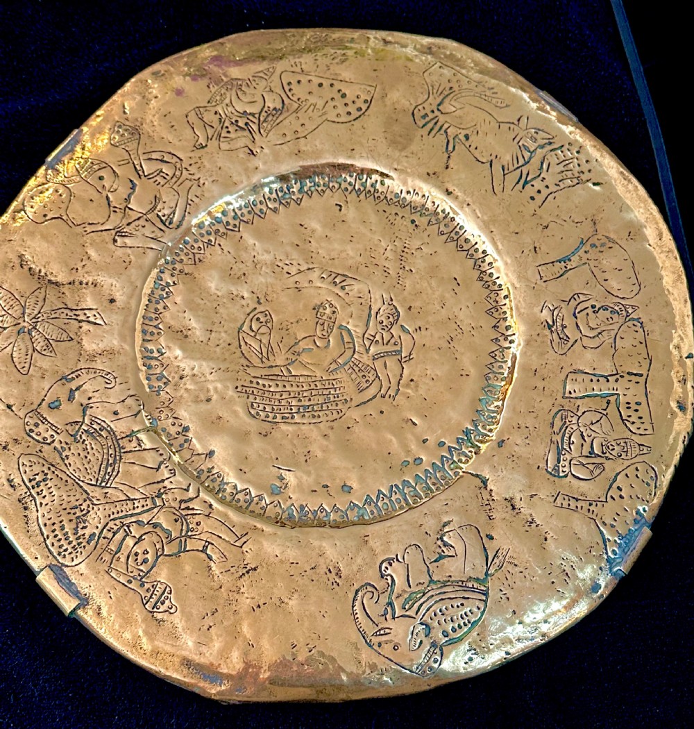 Set of Five Brass Indian Temple Plates View V