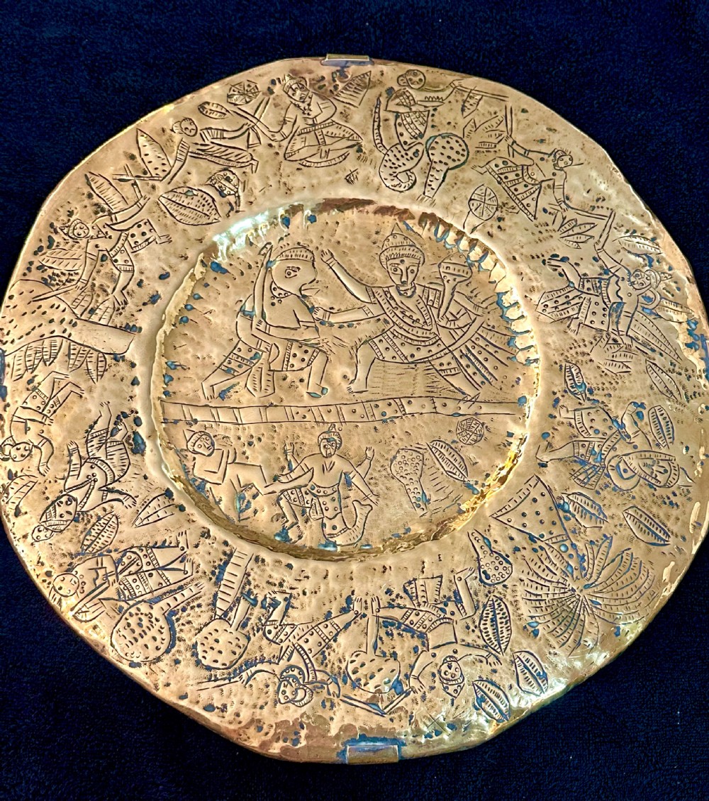 Set of Five Brass Indian Temple Plates View VII