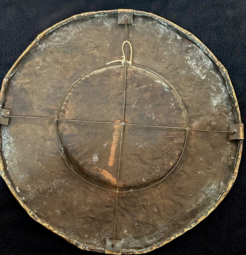 Set of Five Brass Indian Temple Plates View VIII