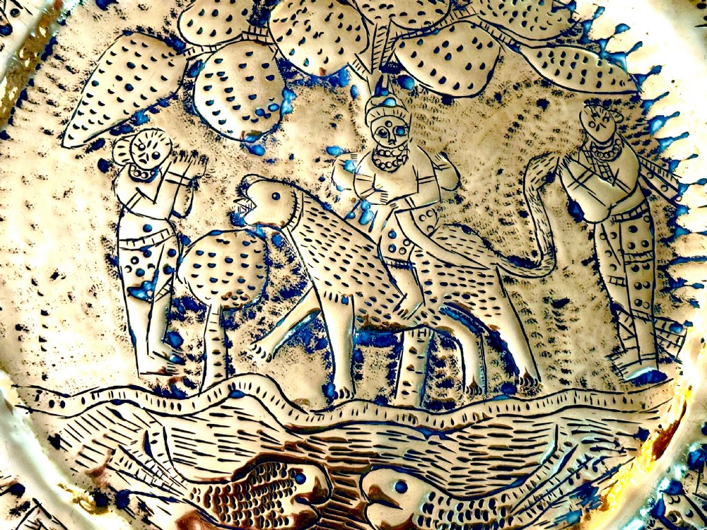 Set of Five Brass Indian Temple Plates View X