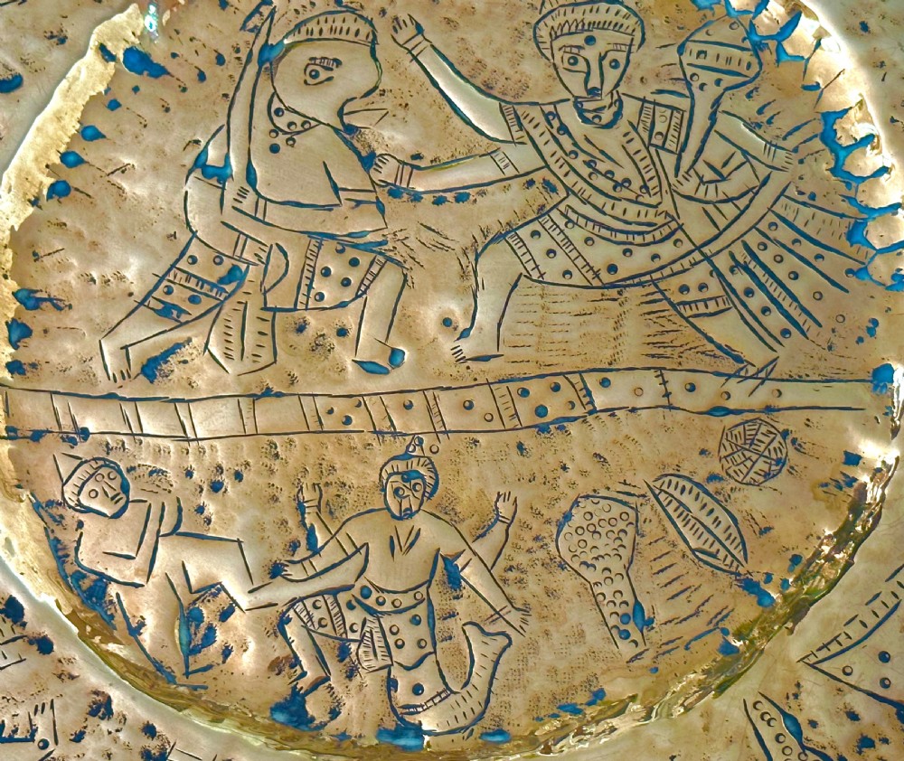 Set of Five Brass Indian Temple Plates View XII