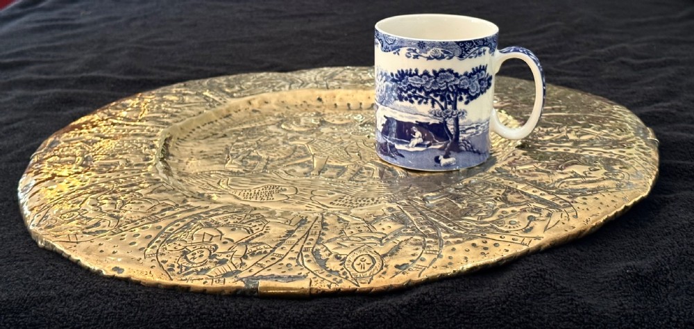 Set of Five Brass Indian Temple Plates View XIV