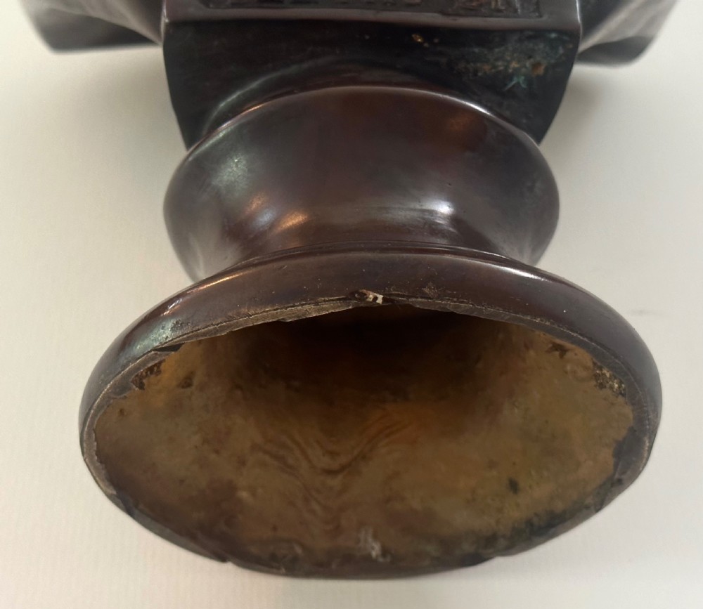 Bronze Bust of Beethoven View VI