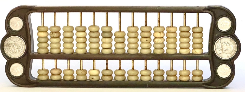 Chinese Abacus