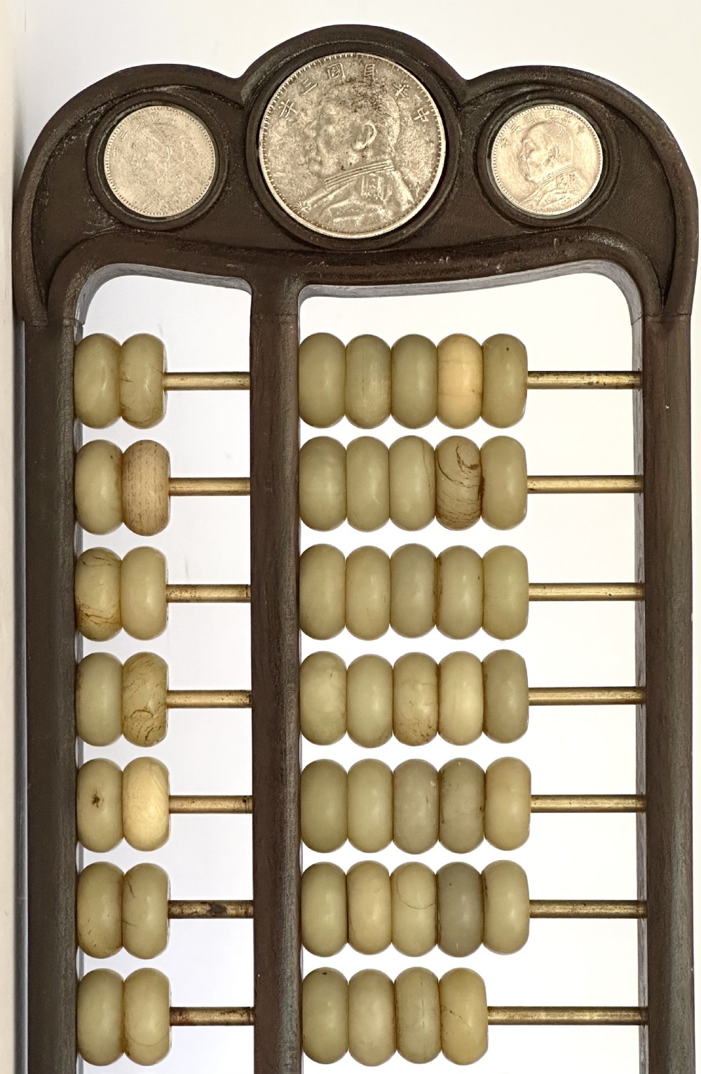 Chinese Abacus View II