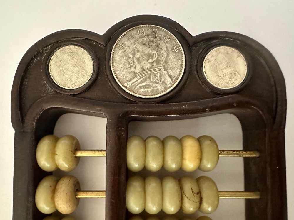 Chinese Abacus View III