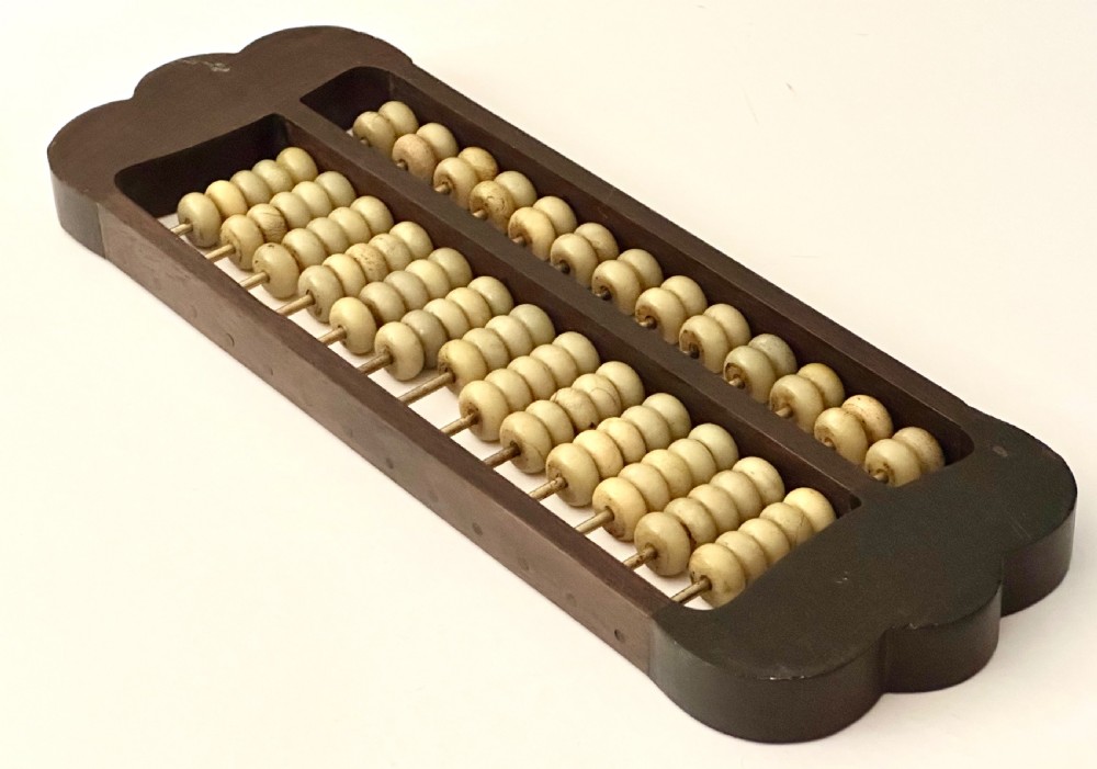 Chinese Abacus View VI