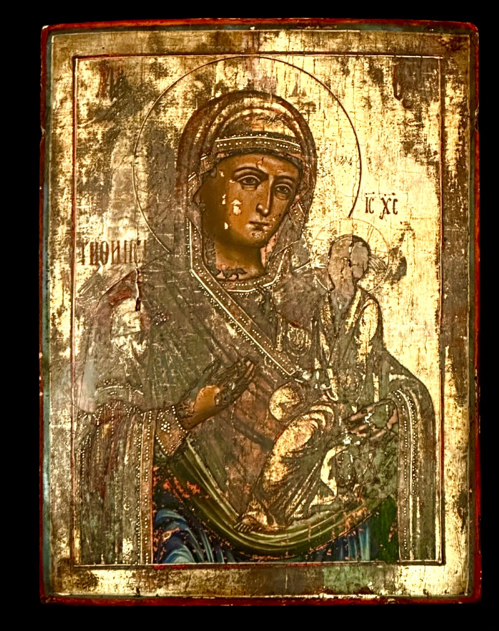 19th Century Russian Icon Depicting The Virgin Mary and The Christ Child