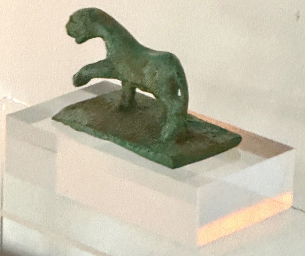 Roman Panther in Bronze. 100AD View III
