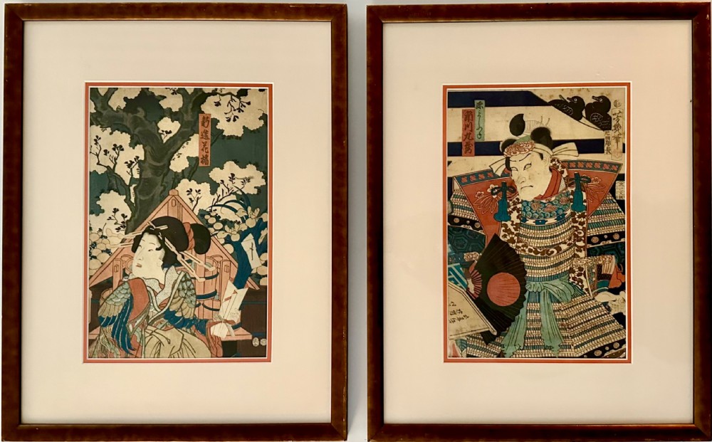  Japanese Woodblocks by Yoshichika (Pair)