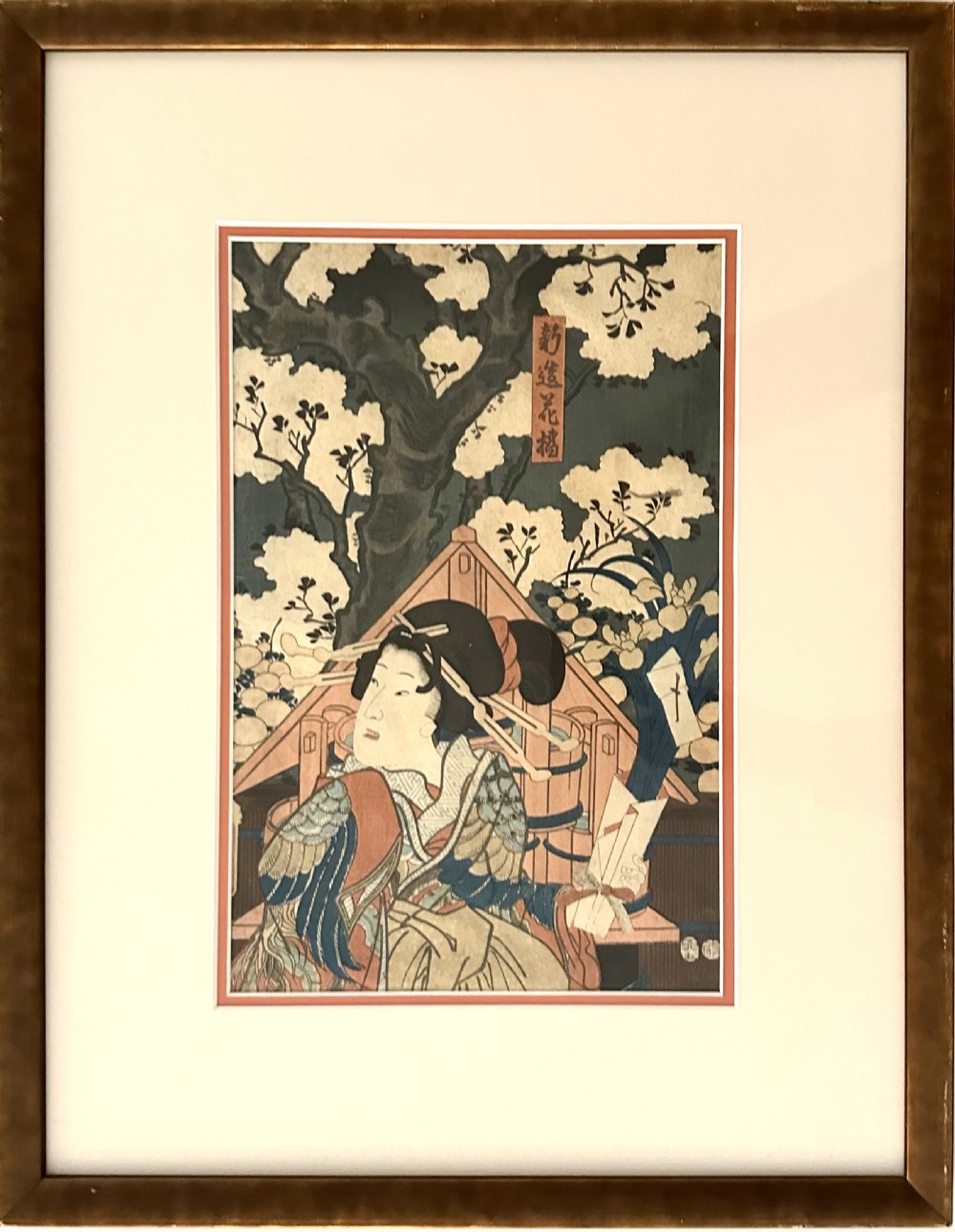  Japanese Woodblocks by Yoshichika (Pair) View II