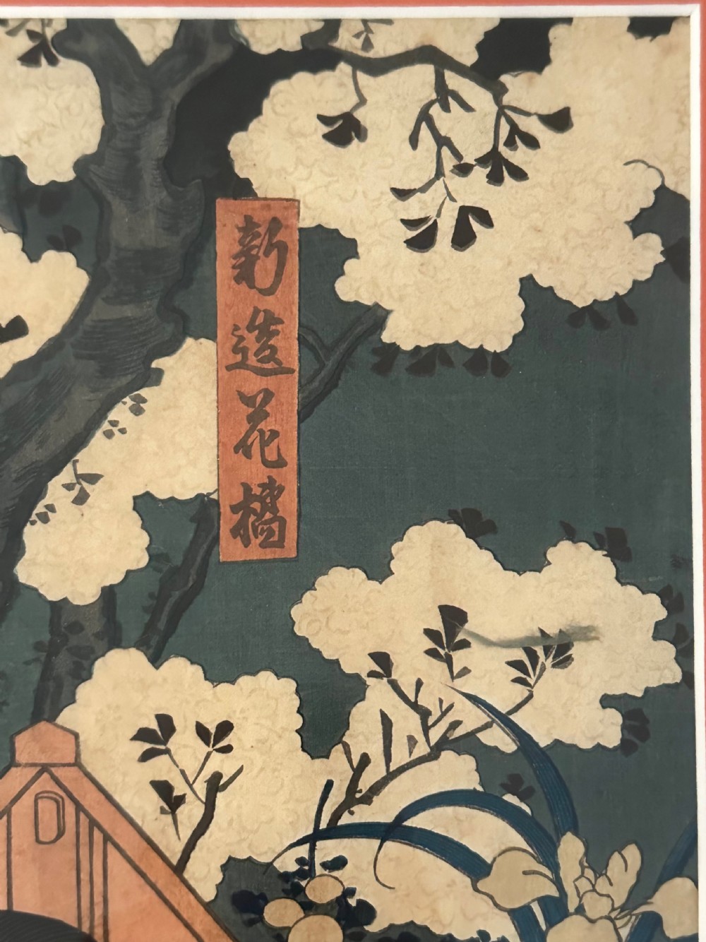  Japanese Woodblocks by Yoshichika (Pair) View VI