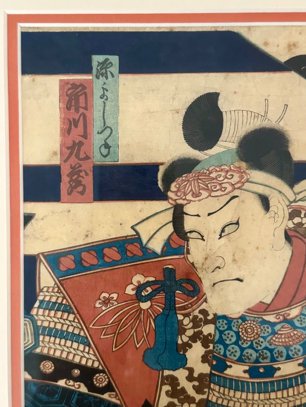  Japanese Woodblocks by Yoshichika (Pair) View X
