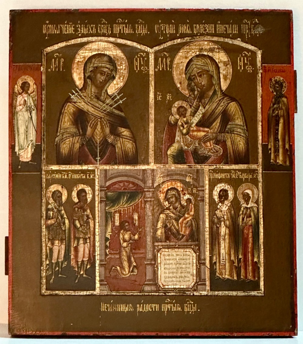 Russian Icon on Panel 