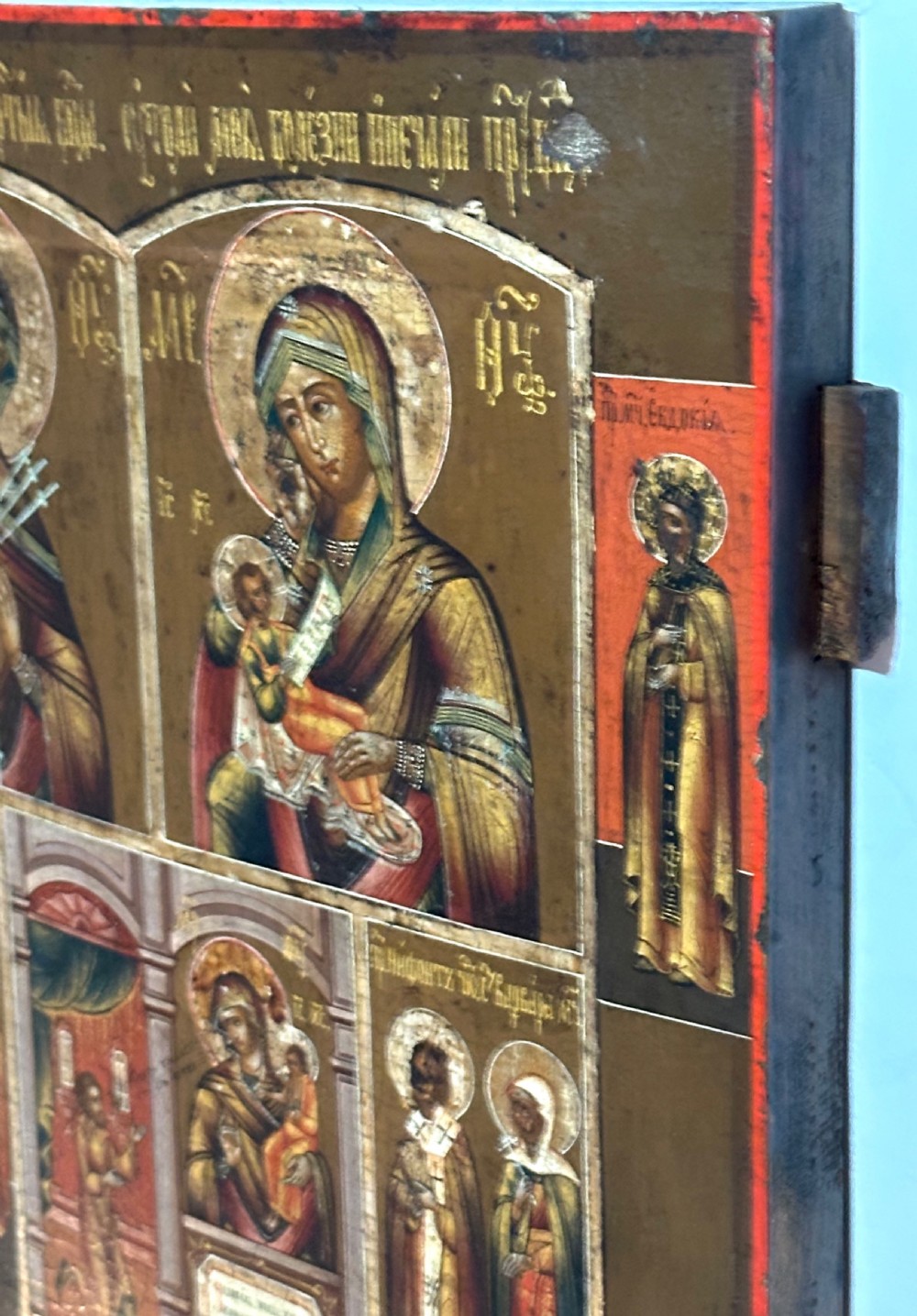 Russian Icon on Panel  View VI