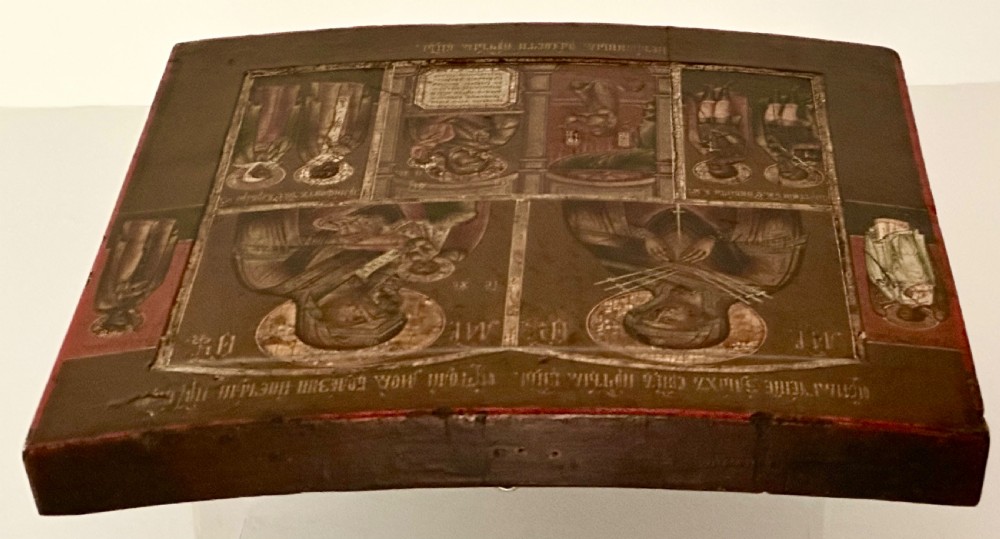 Russian Icon on Panel  View VIII