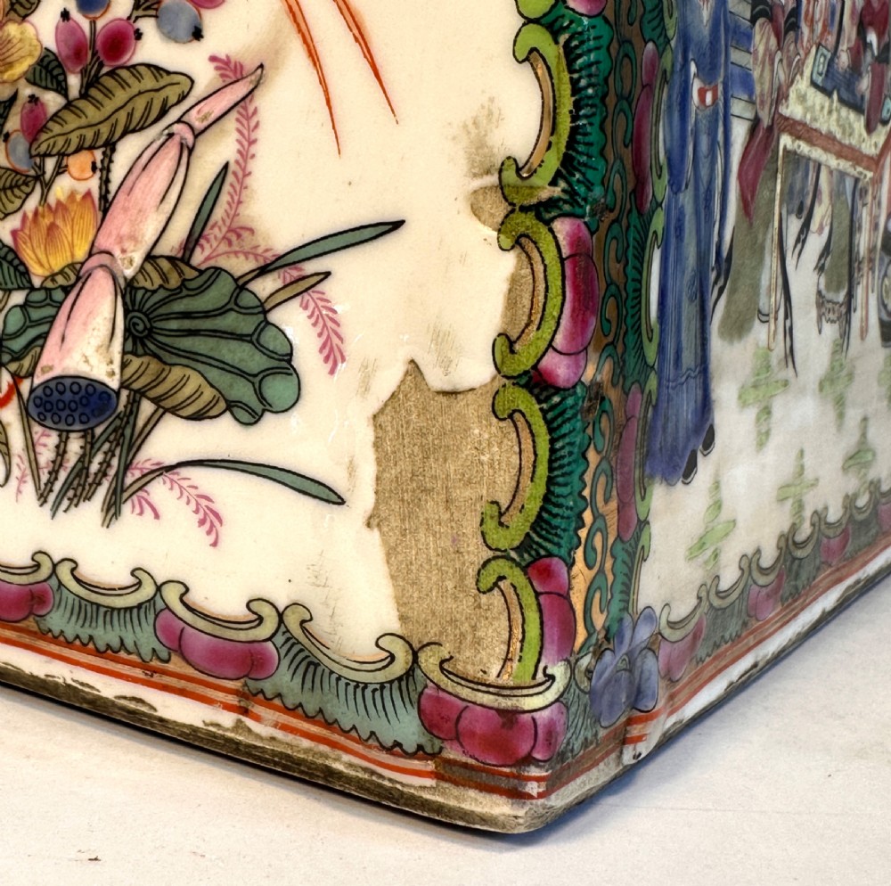 Chinese Porcelain  Jardinière View X