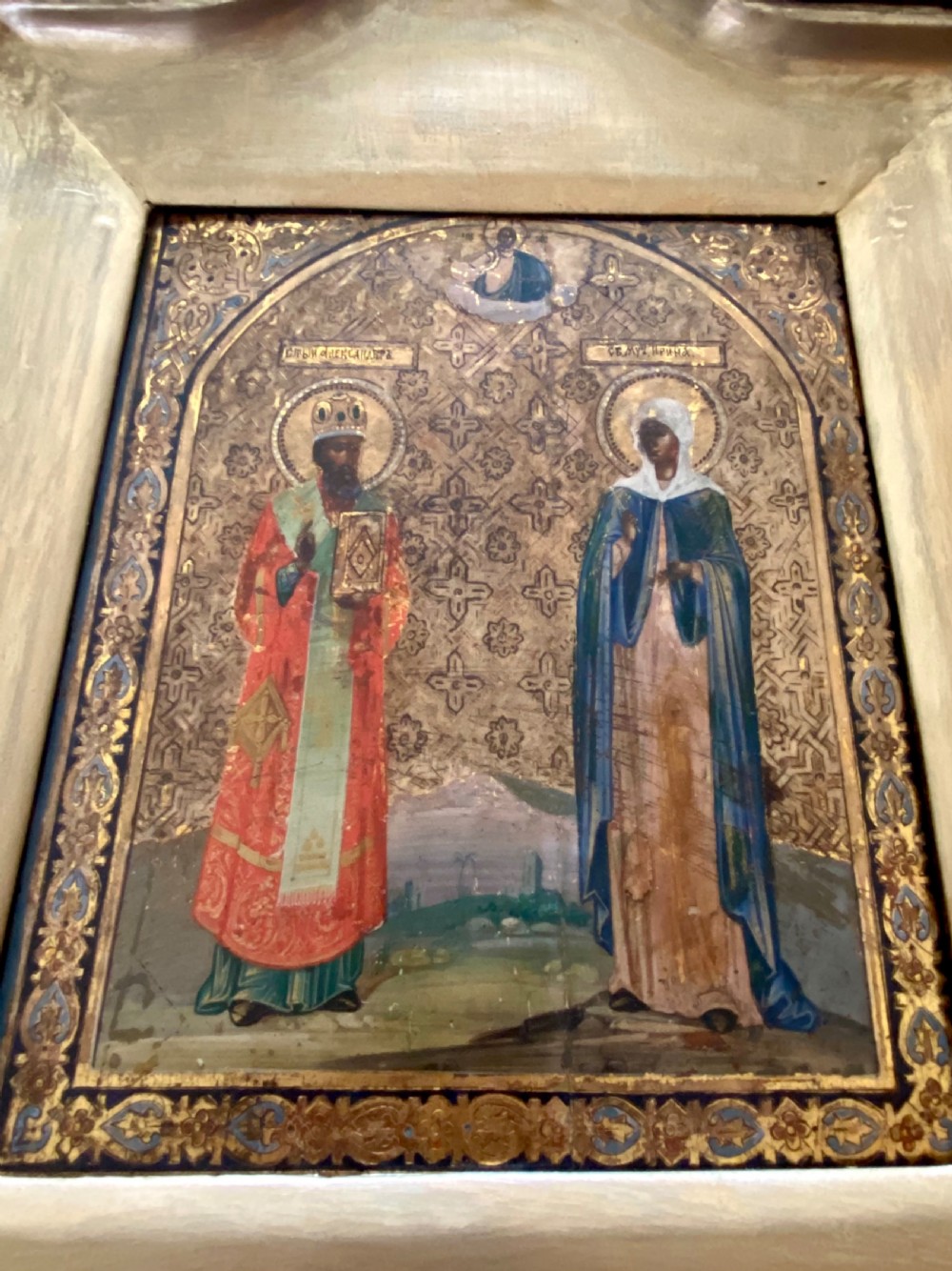 Russian Orthodox Icon depicting Saints  Alexander and  Irina. View IX