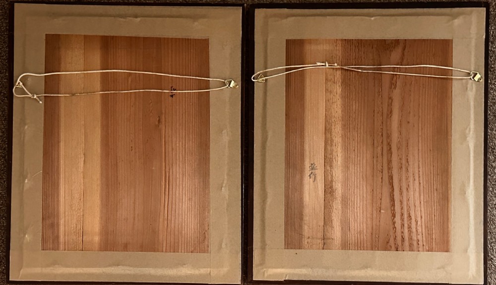 A pair of framed Japanese watercolour paintings depicting figures in traditional clothing set within dark faux-bamboo wooden frames and pale blue mounts. View XV