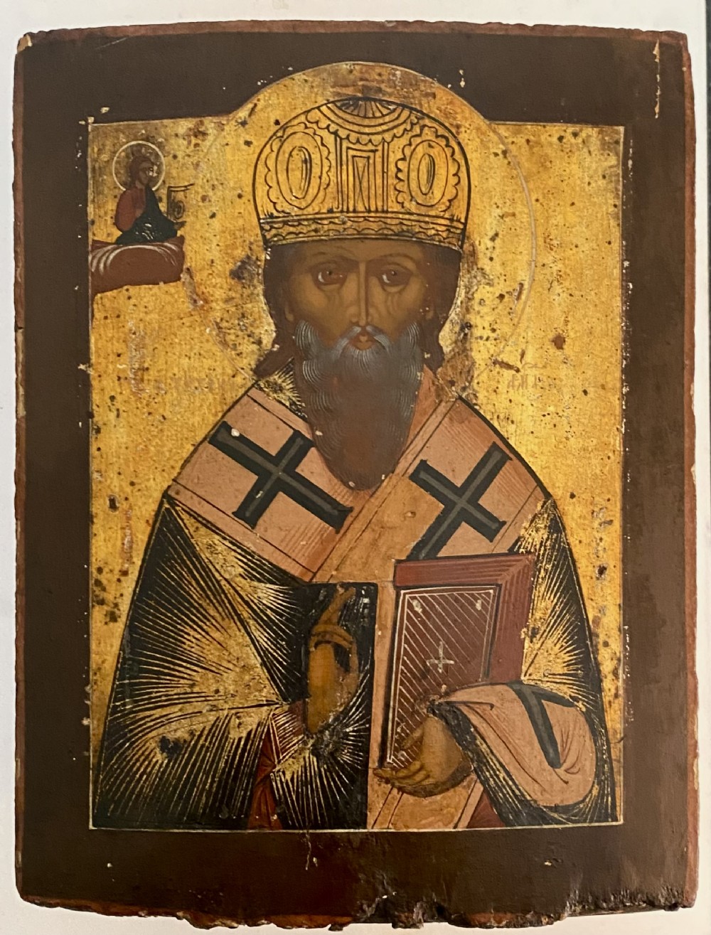 Eastern Orthodox Icon of St Spyridon