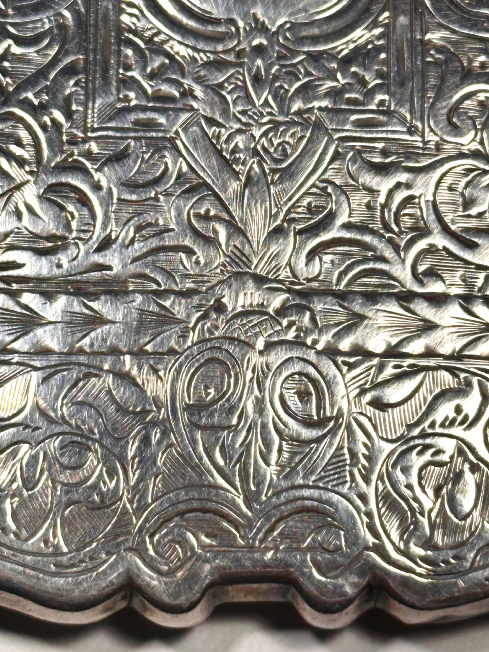 Silver Card Case By Nathaniel Mills. Birmingham 1875. View VII