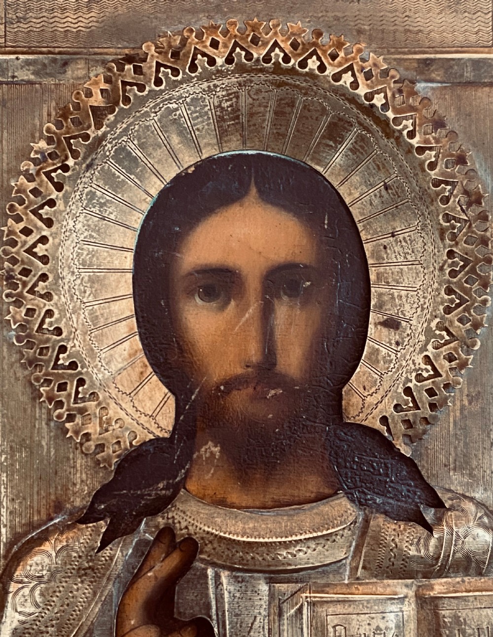 RussianOrthodox Icon View III