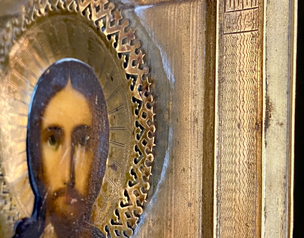 RussianOrthodox Icon View IV