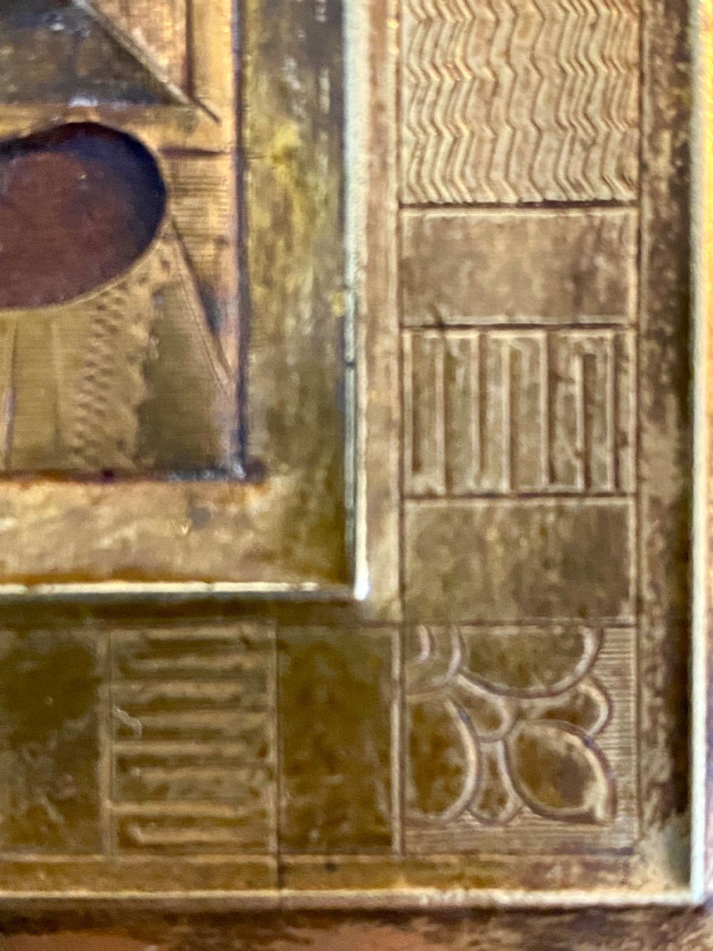 RussianOrthodox Icon View VII