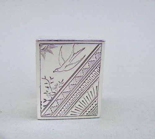 fig 2. VICTORIAN SILVER AESTHETIC MOVEMENT NAPKIN RING BY WILLIAM WHEATCROFT HARRISON, BIRMINGHAM 1888