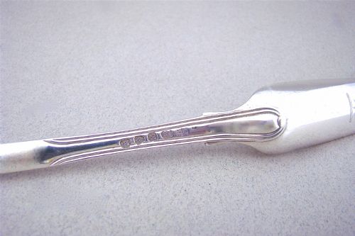 fig 2. GEORGIAN SILVER MARROW SCOOP BY WILLIAM ELEY & WILLIAM FEARN, LONDON 1807
