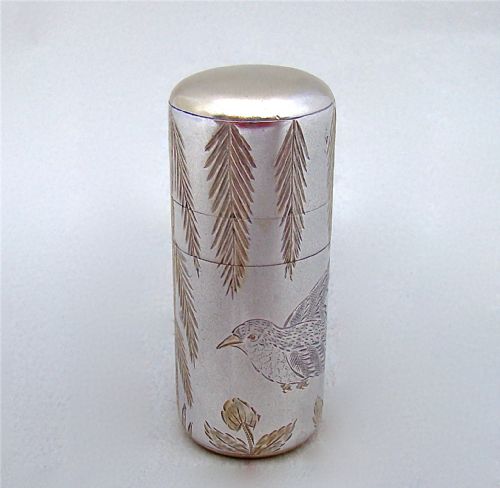 Victorian Silver Aesthetic Movement Scent Bottle by Sampson Mordan, London 1880